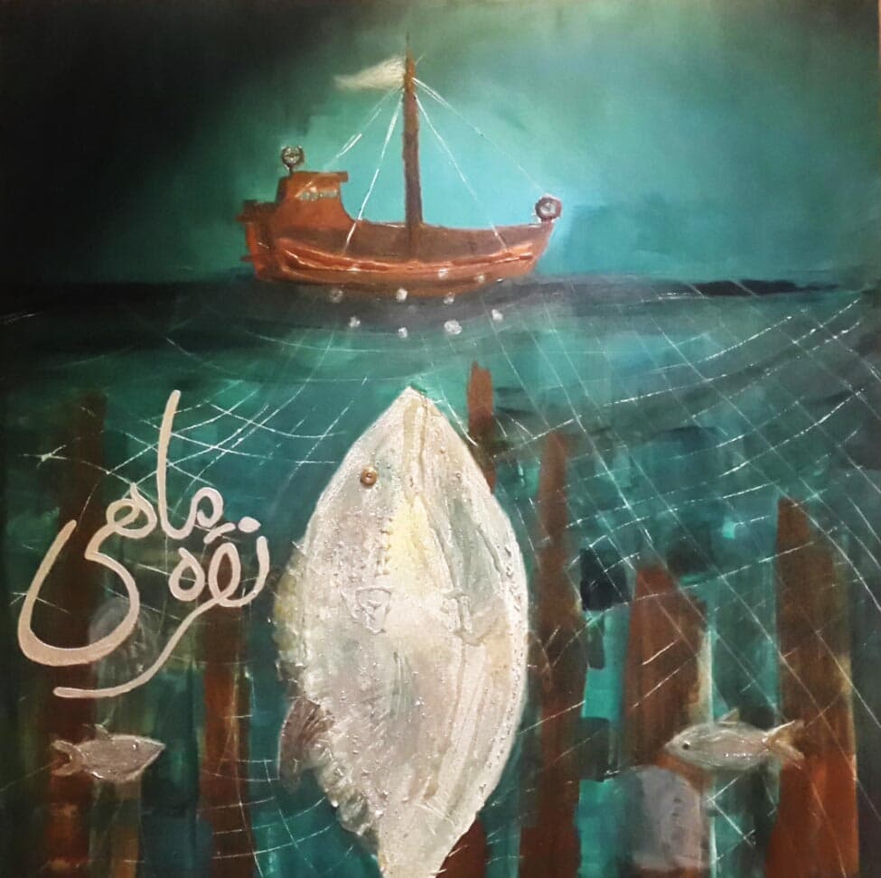 Acrylic Painting - ArchiNorth