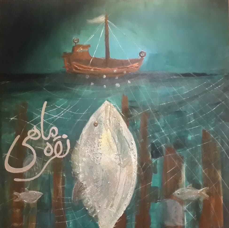 Acrylic Paint - ArchiNorth