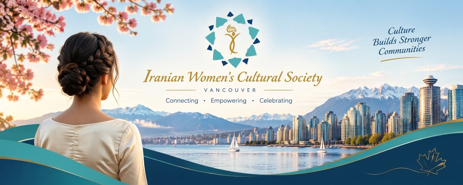 Iranian Women's Cultural Society