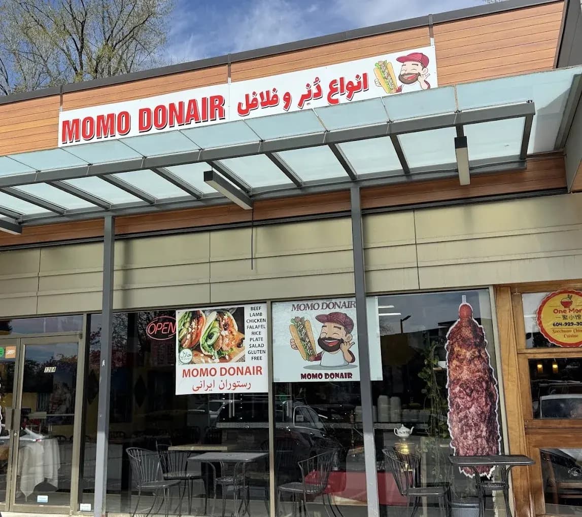 Photo of Momo Donairside momo donair